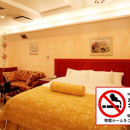 Meguro Emperor  Hotel Tokyo Eksteriør billede