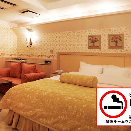 Meguro Emperor  Hotel Tokyo Eksteriør billede