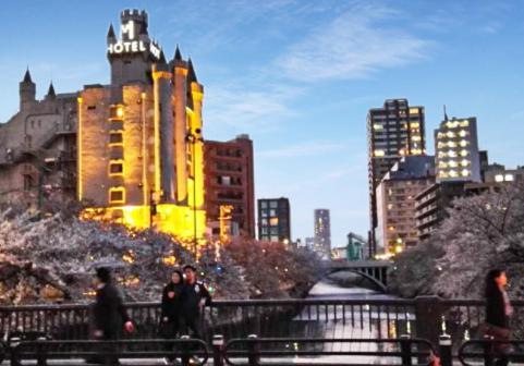 Meguro Emperor  Hotel Tokyo Eksteriør billede