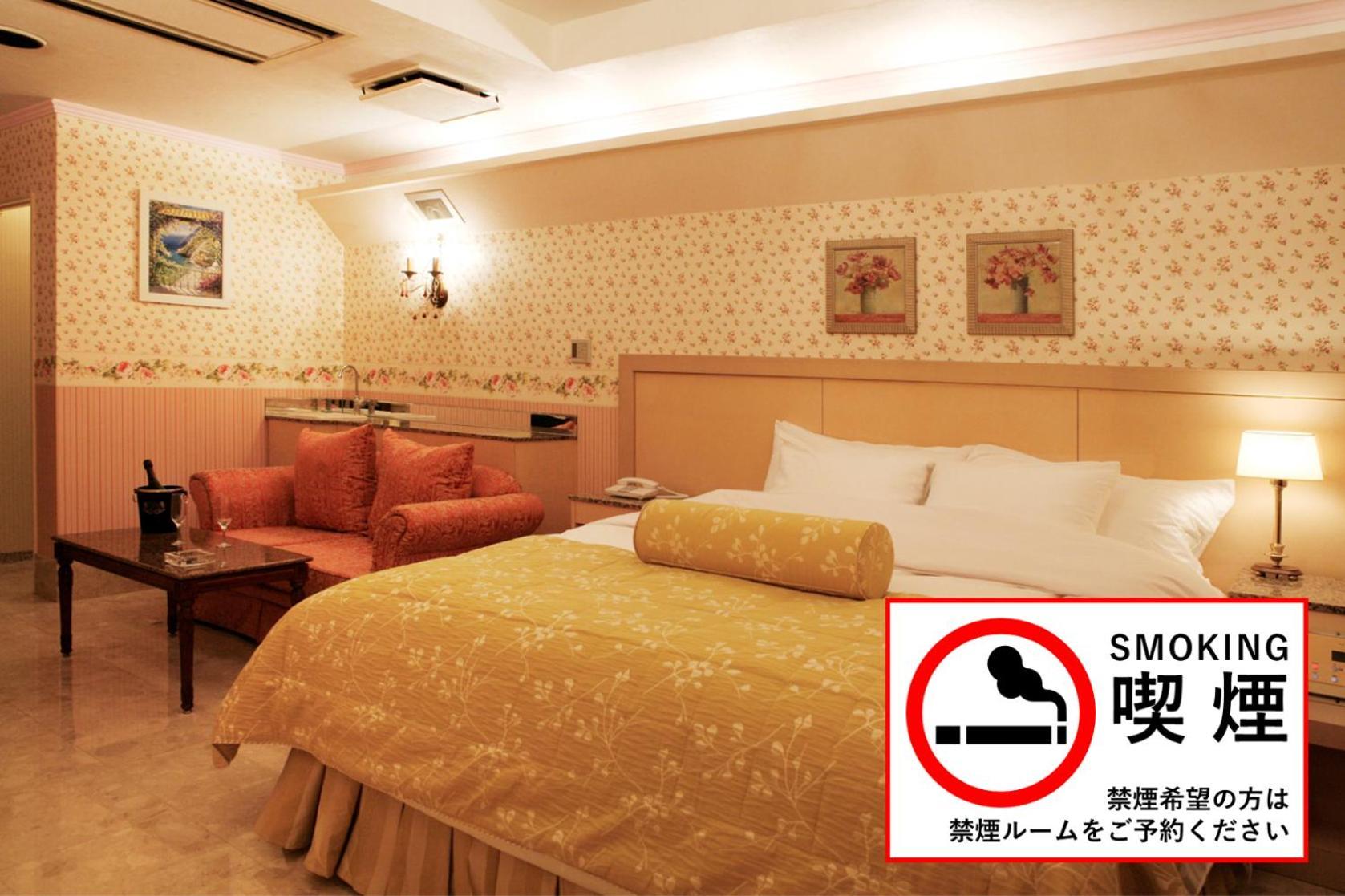 Meguro Emperor  Hotel Tokyo Eksteriør billede
